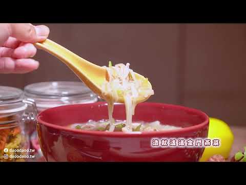 🍴金門宴菜🍴 |金門美食|在地美食|實作|