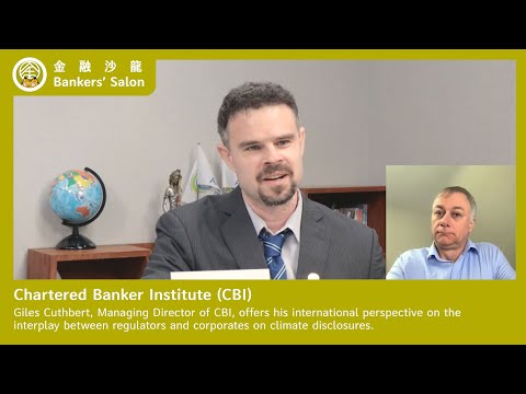 【APABI FOCUS】APABI Member Features_Chartered Banker Institute (CBI)