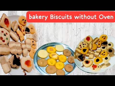 Bakery Biscuits Without Oven, Butter, Egg, Yogurt, Suji  @MalikKVlogz