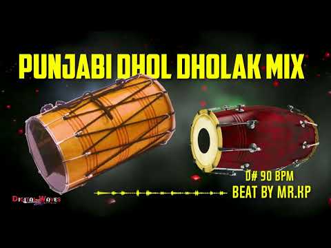 Dhol Non Stop || Dhol Dholak Mix  || TOP RATED High Quality dhol beat || Mr.KP