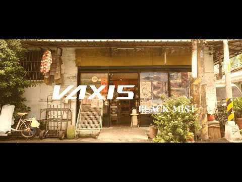 【鐵頭幻境套組 & VAXIS 黑柔濾鏡】