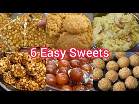 ತುಂಬಾ ಸುಲಭವಾಗಿ ಮಾಡಿಕೊಳ್ಳುವಂತಹ ಸ್ವೀಟ್ ರೆಸಿಪಿ 😋| Easy Sweets Kannada | Jamun Kannada | Halkova