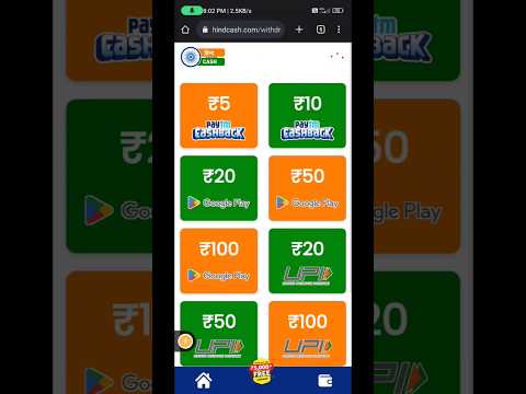 New paytm money earning apps 2023 !! Earn Paytm cash ₹20+₹20+₹20...free daily #shorts #viral