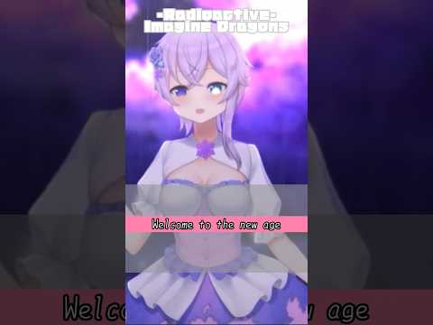 #vtuber sings “Radioactive” by Imagine Dragons #vtuberkaraoke #karaoke #shorts #cover #engvtuber