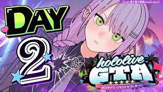 【 #holoGTA 】DAY2 ｜ 小さい犯罪多発！？ 【常闇トワ/ホロライブ】