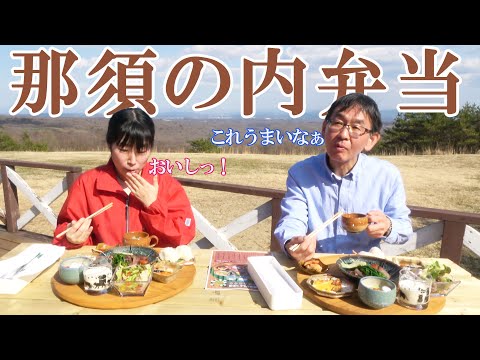 【飯テロ】過去１番のなすべん実食！普段は見れない調理シーンも大公開