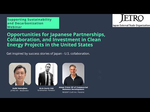 Supporting Sustainability and Decarbonization: Opportunities in US Clean Energy Projects