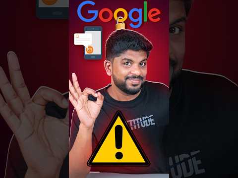 இது தெரிஞ்சுகிட்டா வேற லெவல் - Google Alerts!  #tipsandtricks #shorts #googlealerts