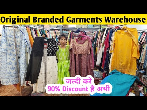 Branded Ladies Garments ! M.no:- 8368091473..Branded surplus warehouse..All India Delivery..