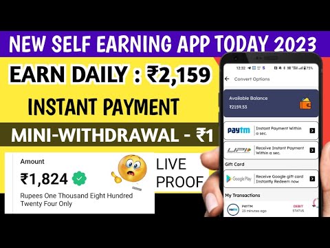 2023 PAYTM CASH EARNING APP TODAY | ONLINE PAISE KAISE KAMAYE