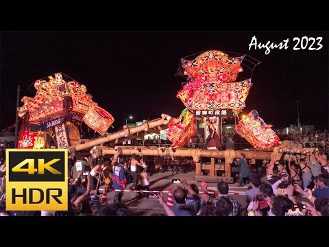 [4K HDR] 沼田町 夜高あんどん祭り 2023 / Yodaka Andon Festival 2023 - Numata (Hokkaido, Japan)