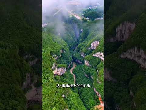 地球最长的伤疤竟然在中国，天井峡地缝