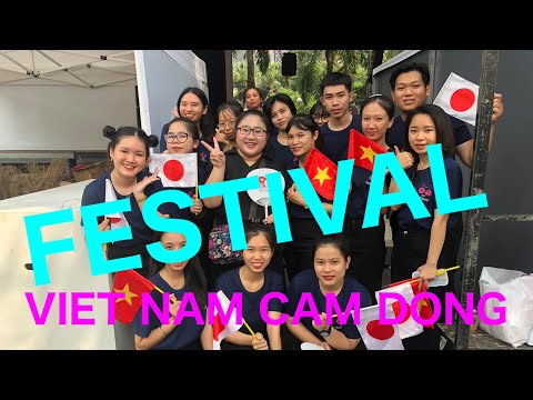 VIETNAM CAM DONG    JAPAN VIETNAM FESTIVAL