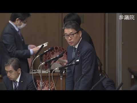 柴愼一　2023年11月9日　参議院・財金委員会