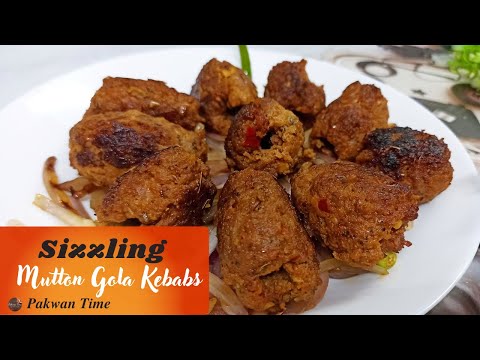 Mutton Gola Kabab Recipe | Gola Kabab | Kabab | Kebabs |