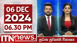 ITN News 2024-12-06 | 6.30 PM