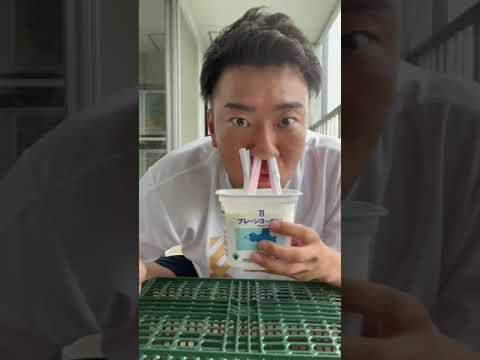 村長の日常 part29  funny video by soncyo #yogurt #funny #shorts