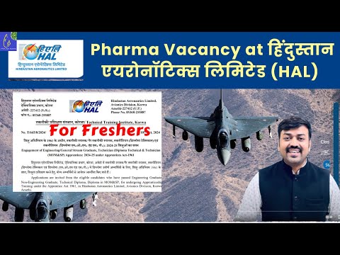 For Freshers Pharma Vacancy at Hindustan Aeronautics Limited (HAL) | Pharmacist Jobs at ECHS 12 Post