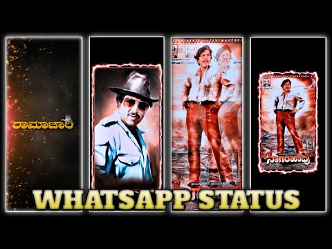 new trending naagarahaavu movie bgm whatsupp status video#whatsuppstatus#trending