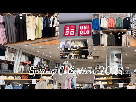 UNIQLO JAPAN 🇯🇵 Noritake Aeon @iyam4u