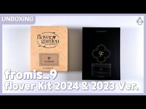 fromis_9 flover Membership Kit 2024 & 2023 Versions #Unboxing (02/11/2024)