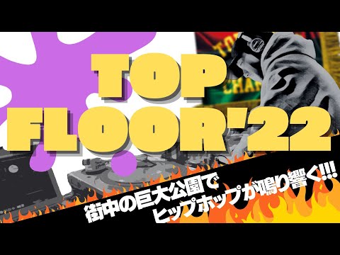 TOP FLOOR 2022