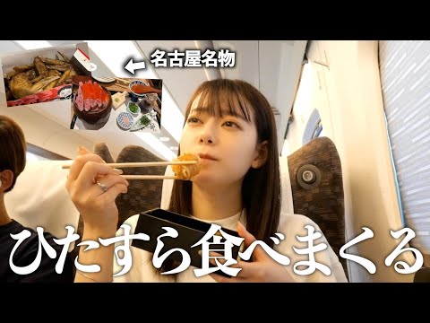 【幸せ】好きなものを好きなだけ食べる旅が最高。