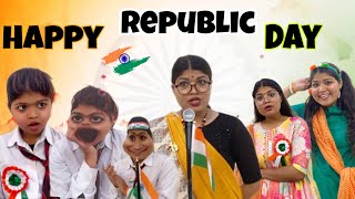 Republic Day in School😌🇮🇳 #schooldays #funny #comedy #teachers #schoollife #memes #republicday