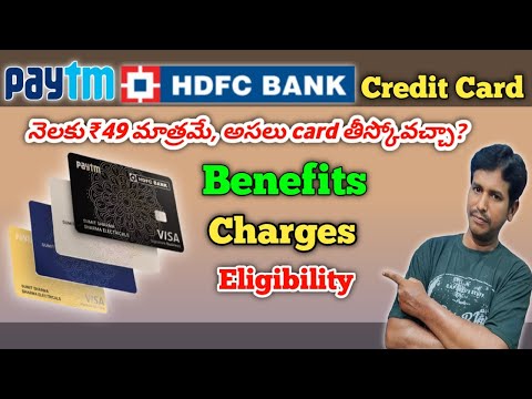 Paytm HDFC credit card full details,paytm hdfc credit card online apply| #paytm #hdfcbank