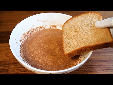 I NEVER WASTE leftover coffee! 5 minutes recipe perfect for breakfast