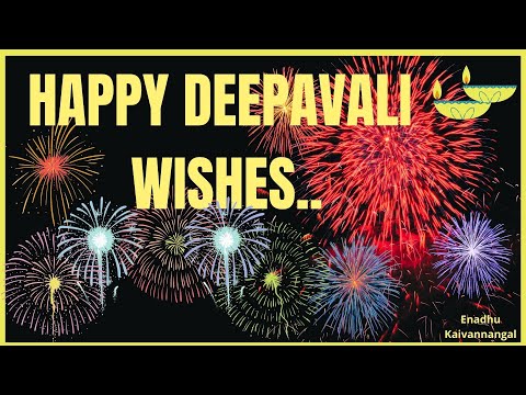 Deepavali video 2021