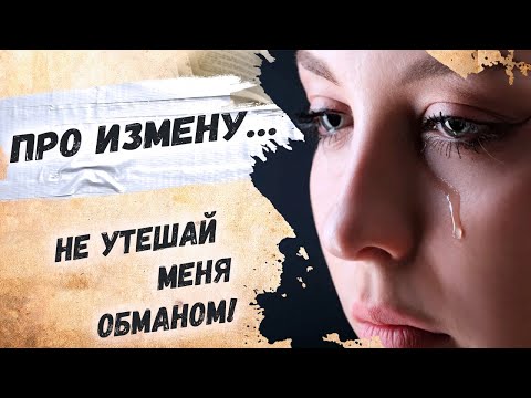 До слез, для тех, кто пережил предательство… Белла Ахмадулина "Твой Дом" Стихи о жизни