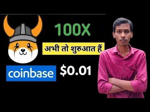 Floki Inu $0.01 जायेगा | Floki Inu Next 100x Memcoin | Price Prediction