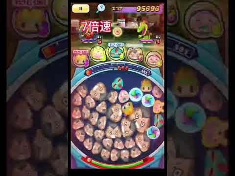 【ぷにぷに】ぷにぷにやってみた