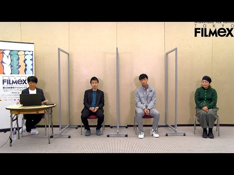 11/3『リング・ワンダリング』Q&A