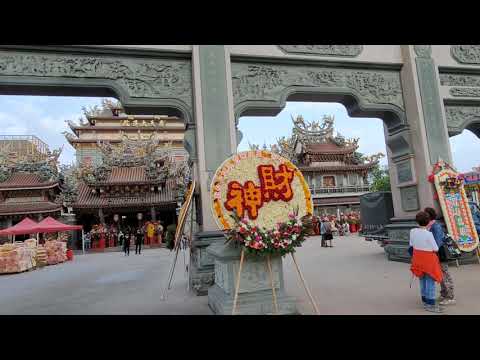 【北港武德宮】 恭祝天官武財神聖誕千秋