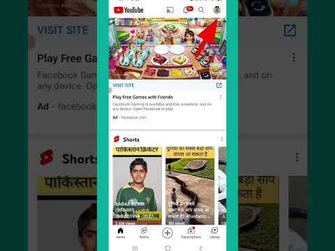 How To Hide Subscribers On Youtube 2022। Subscriber Hide Kaise Karen #shorts