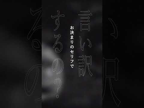 💿10/30新曲「HEAVEN IS GONE」配信リリース！前回に引き続き今日もチラリ✨ダークでクールなこの世界観を早く皆に届けたいぞ！😈