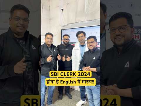 SBI CLERK 2024 होना है ENGLISH में मास्टर! #sbi #sbiclerk #sbiclerk2024 #shortsfeed #shorts