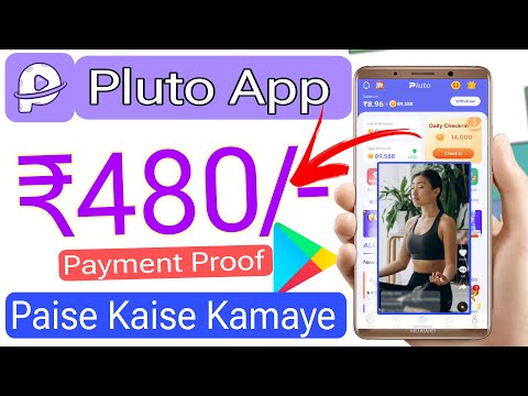 Pluto App Real Hai Ya Fake !! Pluto App Payment Proof !! Pluto App se Paise Kaise Kamaye