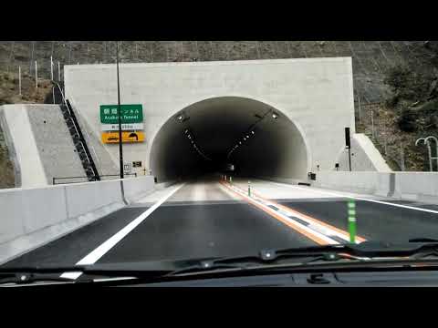 いまさら、山陰自動車道  多伎・朝山道路