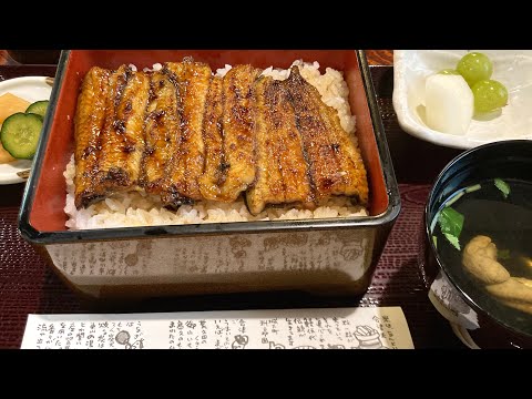 福島県 会津若松 【鰻のえびや】♪