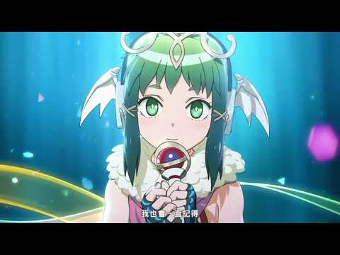 不虛幻的世界 - 琪姬 （CV 諸星堇）（NS 幻影異聞錄 #FE Encore）