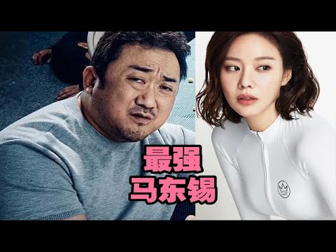 卧槽，这是你从没见过最强马东锡TOP1韩国高分神作，不愧是神马东锡（一代战神马东锡简称）。