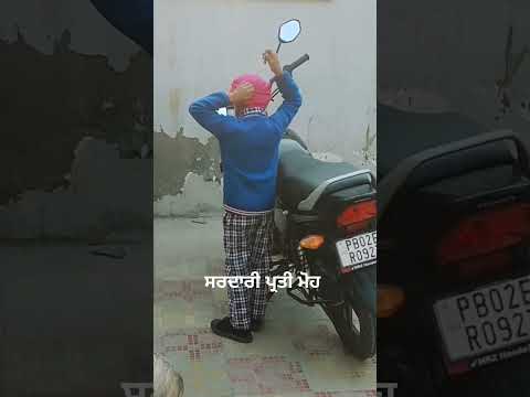 ਪੰਜਾਬ #punjabimaboli #art #viral #trending #creativity #calligraphy #classactivities