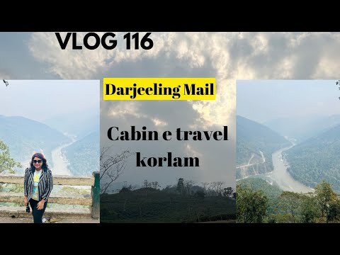 Darjeeling Trip 2024 |1st Class Journey | NJP to sealdah| Train Vlog| দার্জিলিং ভ্রমণ গাইড | Travel