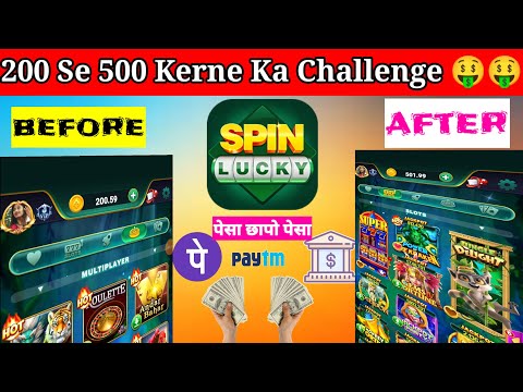 Dragon vs Tiger With Yono Game | 200 Se 500 Kerne Ka challenge accepted | Back To Back Win