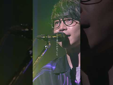 川崎鷹也 / またね、ヒーロー【LIVE ver.】