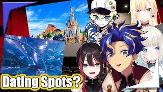 Astel and gang vote for the popular dating spot【Holostars NeoPorte VSpo EngSub】