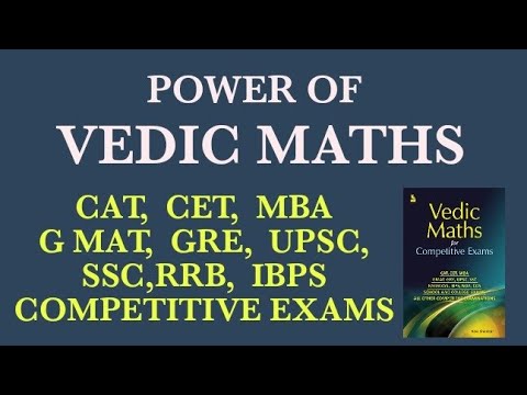 SCORE HIGH IN YOUR COMPETITIVE EXAMS // POWER OF VEDIC MATHS // MATHS SCORING TECHNIQUES